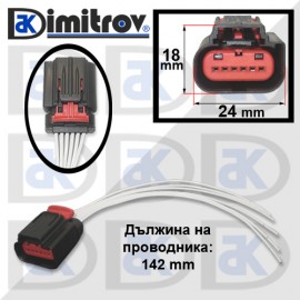 Букса дебитомер Citroen Jumper Fiat Ducato Peugeot Boxer